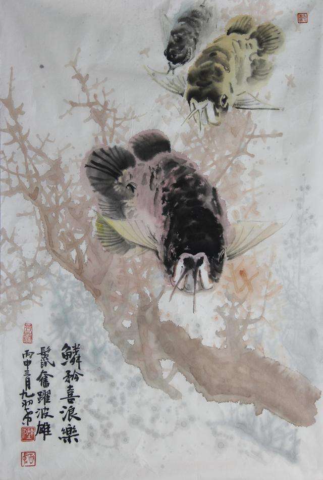 国画家 陈世中
