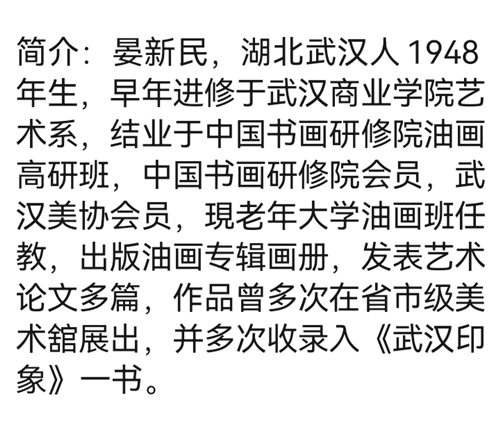 微信图片_20211203140635.png